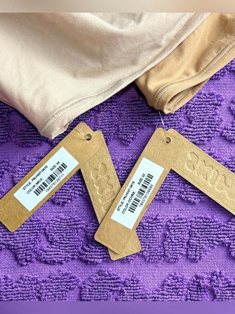 🤎 SKIMS Fits Everybody High-Waisted Thong Bundle | Mica & Ochre | Sz M | NWT 🏷 - Picture 3 of 3